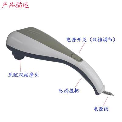 111111ubleh headed vigorous  ing massager multikfunction