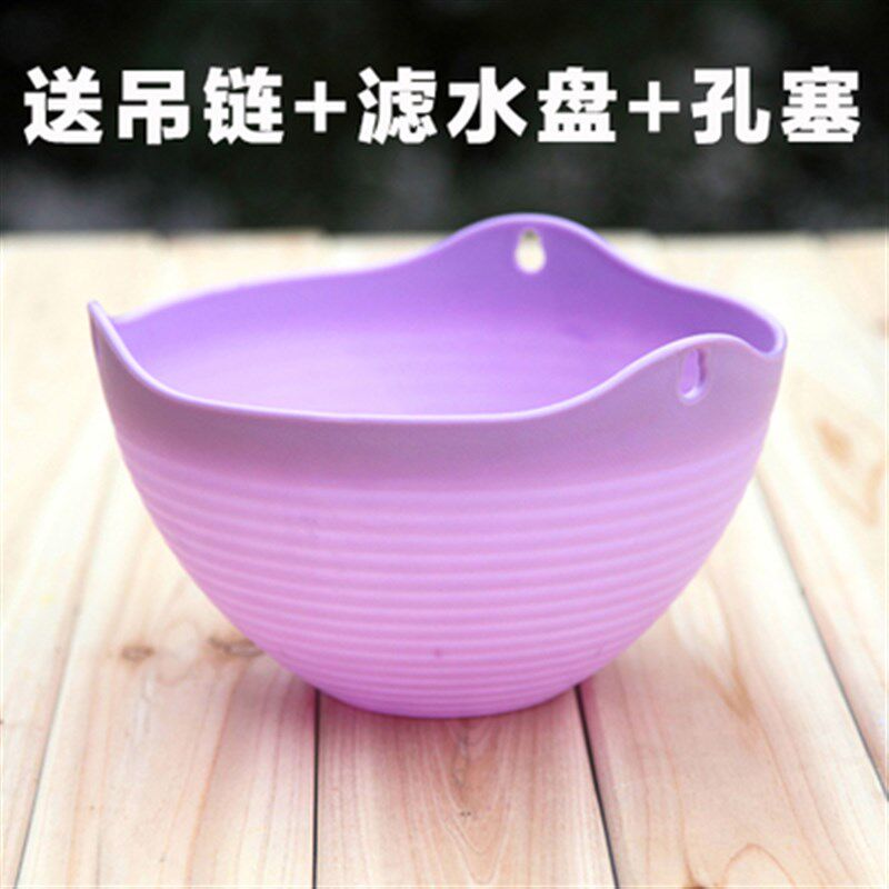 小众高货垂吊挂式pp树脂塑料花盆吊盆挂盆吊兰花盆彩色绿萝盆栽挂