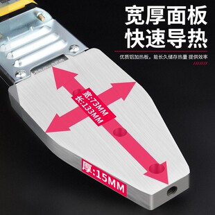 热熔器水管热熔机焊接机水电工程家用接口对接器热容器热合器烫机
