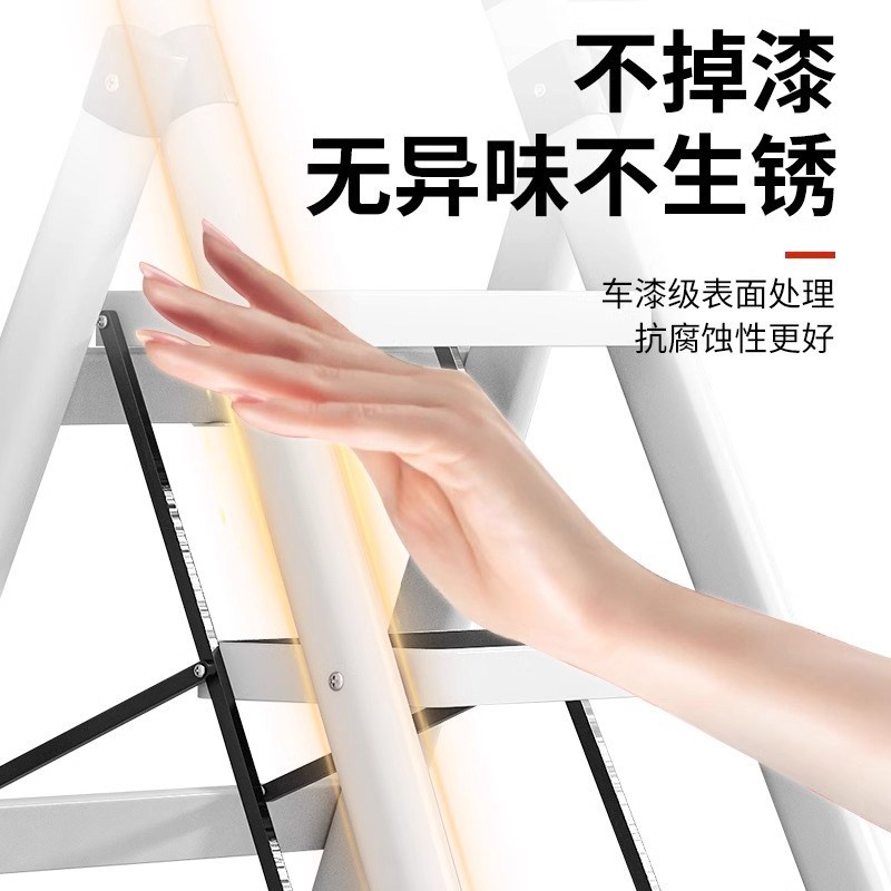 家用梯子拆叠折叠多功能室内步梯扶手梯安全伸缩阁楼梯便携凳子