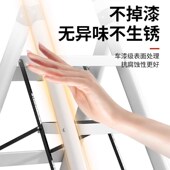 梯子家用折叠五步梯室内登高楼梯单侧人字梯扶梯爬梯工程梯多功能