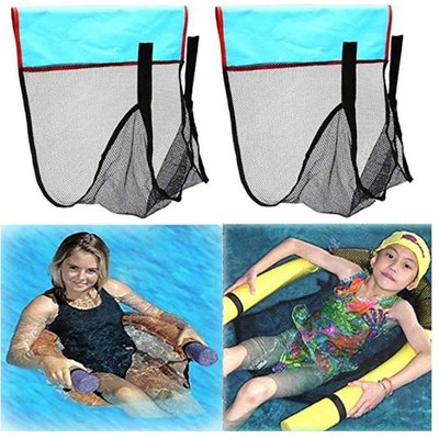 Mesh Pool Noodle Chair,Floating Net Chairs, Swimng Floatin