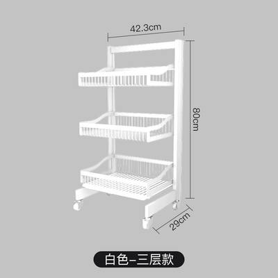 伊)馨(Emuse沐厨房蔬菜置物免落地多层架打孔菜篮子储菜筐用品