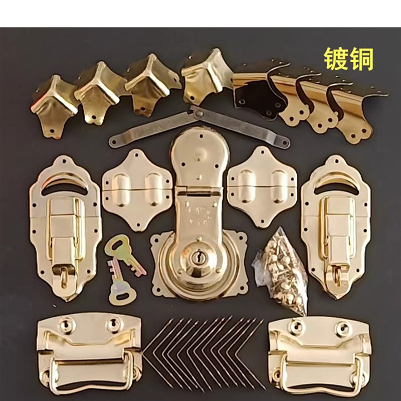 仿古木箱配件中式樟铜铁镀铜全套整套老式箱锁锁扣包角提手套装
