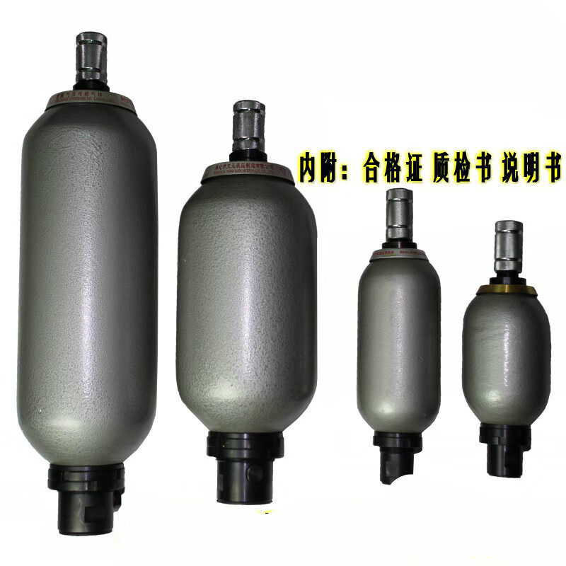 na囊式蓄能器n-0.4l/-100l螺纹式泵浦车折弯机na-0.63l/10mpa
