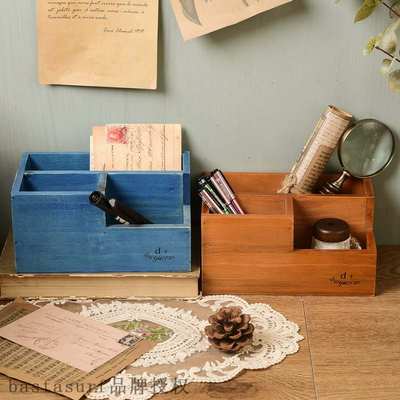 极速Zakka groceries retro home daily remote control storage