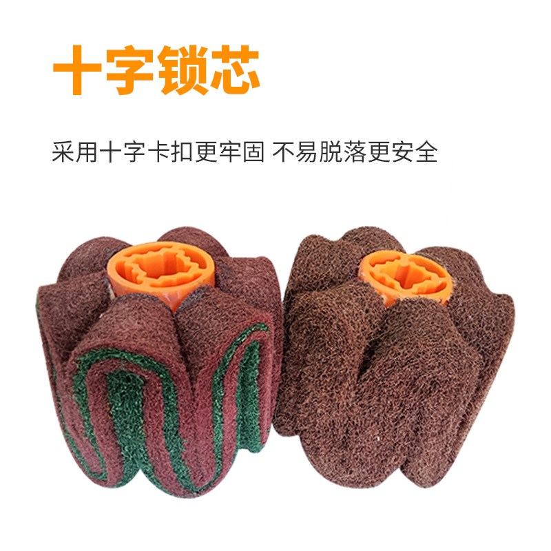 不锈钢拉丝轮木材文玩打磨抛光轮十字锁芯除锈抛光拉丝轮
