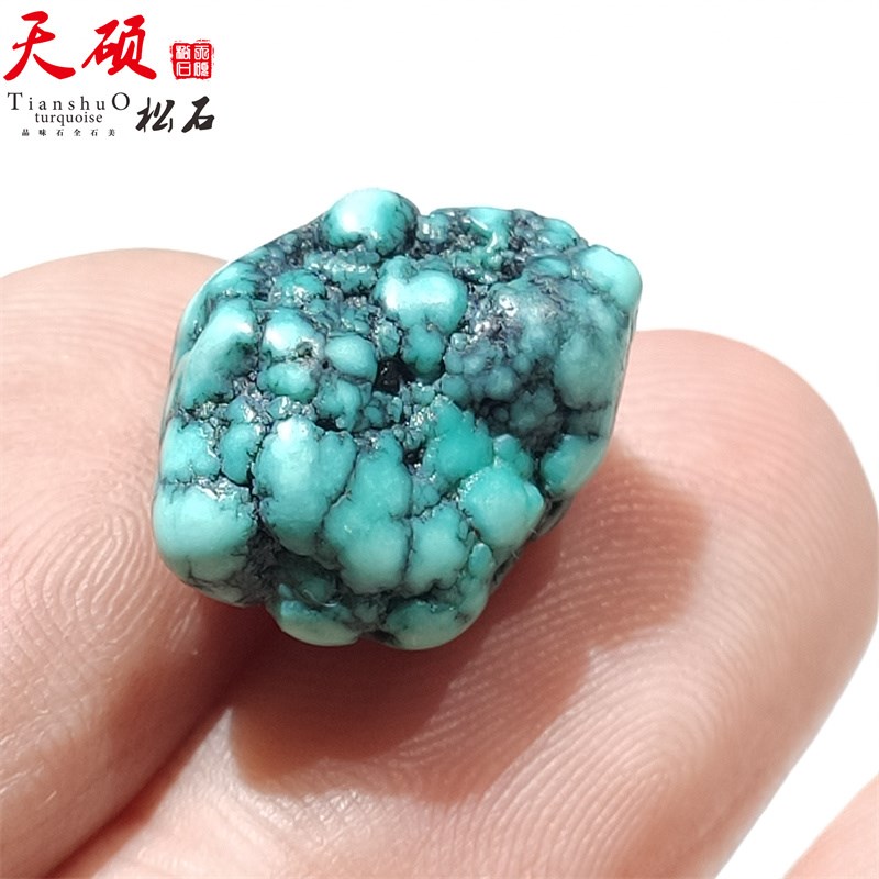 原矿纯天然绿松石毛石毛料随形原石籽料散珠吊坠手串项链把件坠子