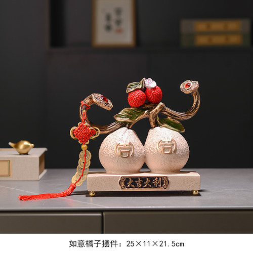速发大吉大利发财摆件乔迁新居入伙之喜礼物客厅玄关酒柜电视柜装