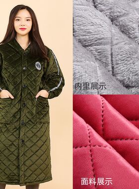 冬季棉罩衣加厚加绒保暖罩衣加长款工作服男女围裙羽绒服护衣棉衣