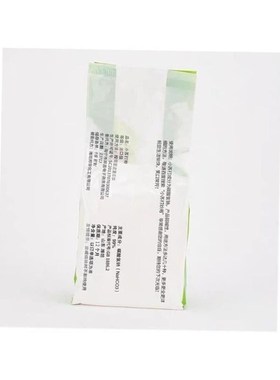 5 of sodium bicarbonate baking soda sodium bicarbonate 1