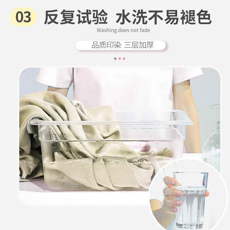 【活动价】学生宿舍强遮光床帘上铺蚊帐床围挡布窗帘寝室上下铺帘