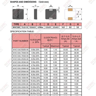 新品WHC1265(12*6.5)印字101/100UH 一体成型大电流贴片功率电感