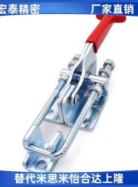 TCVFL替上隆 tcvf1 tclh1/2/3快速夹具夹钳4/5/6/7/8/9