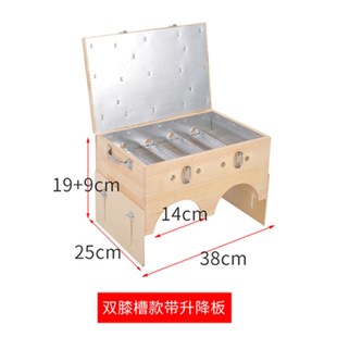 实木膝关节艾灸盒家用双膝膝盖腿部温灸器足三里随身灸大号艾灸箱