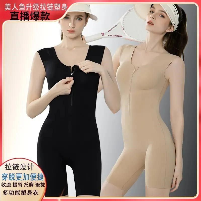 塑身收腹美体束腰健身女士运动瑜伽健身连体紧身衣女士平角款