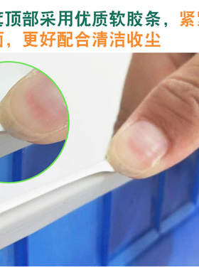 簸箕胶条灰斗边条垃圾铲收边皮条撮箕入口塑料压条软X撮斗畚箕配