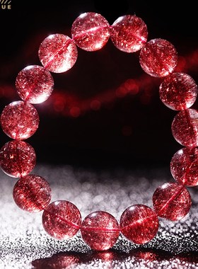 東越珠寶紫紅超手鏈天然超七手串女煙花順發三輪骨幹红超水晶情侣