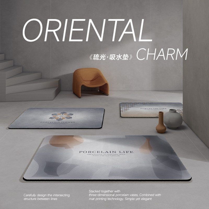 卫生间地垫吸水门口浴室吸水垫防滑厨房浴室垫软垫子耐脏厕所脚垫,家庭/个人清洁工具,地垫,淘宝优惠券,粉丝福利购,淘宝优惠卷