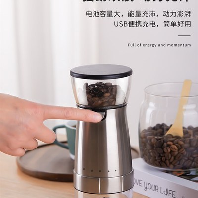 磨豆机咖啡豆研磨机家用小t型手动电动全自动便携研磨器手磨咖啡