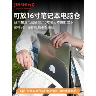 戶外大容量雙肩包防水輕便女旅行登山D包男電腦書包通勤包2025新
