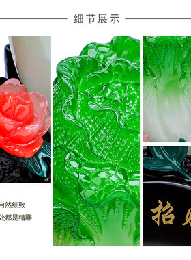 招财葫芦玉白菜家里家居客厅玄关电视柜子酒柜装饰品摆件开业礼品