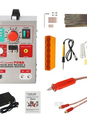 Free Shipping High Power Portable BS 709A Battery Spot Weldi