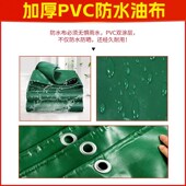 户外雨棚酒席帐篷遮阳棚商铺摆地摊定制加厚油布防暴雨停车棚