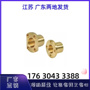 L50 无油衬套 d25 L30 L35 L25 d20 d30 L60 OFG61 L40 d16