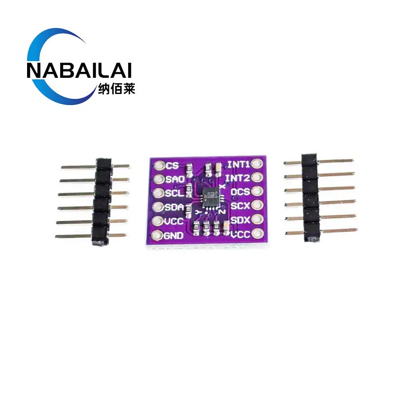 MCU-6DOF LSM6DSL TR 新一代 6轴 惯性传感器V 加速度 陀螺仪