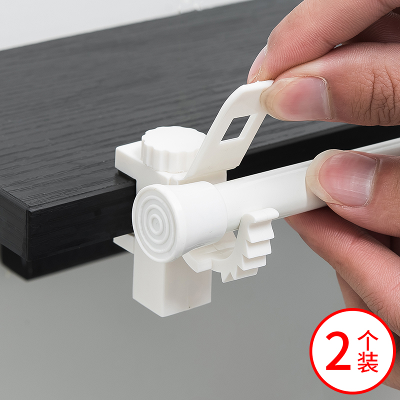 卡位式杆夹挂钩免打孔伸缩杆可调节挂夹子橱柜窗帘置物挂架固定器