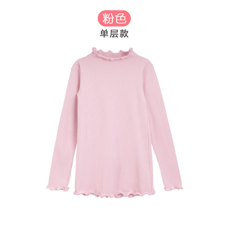 高货现货速发女童白色打底衫春秋季儿童木耳边长袖T恤女半高领保