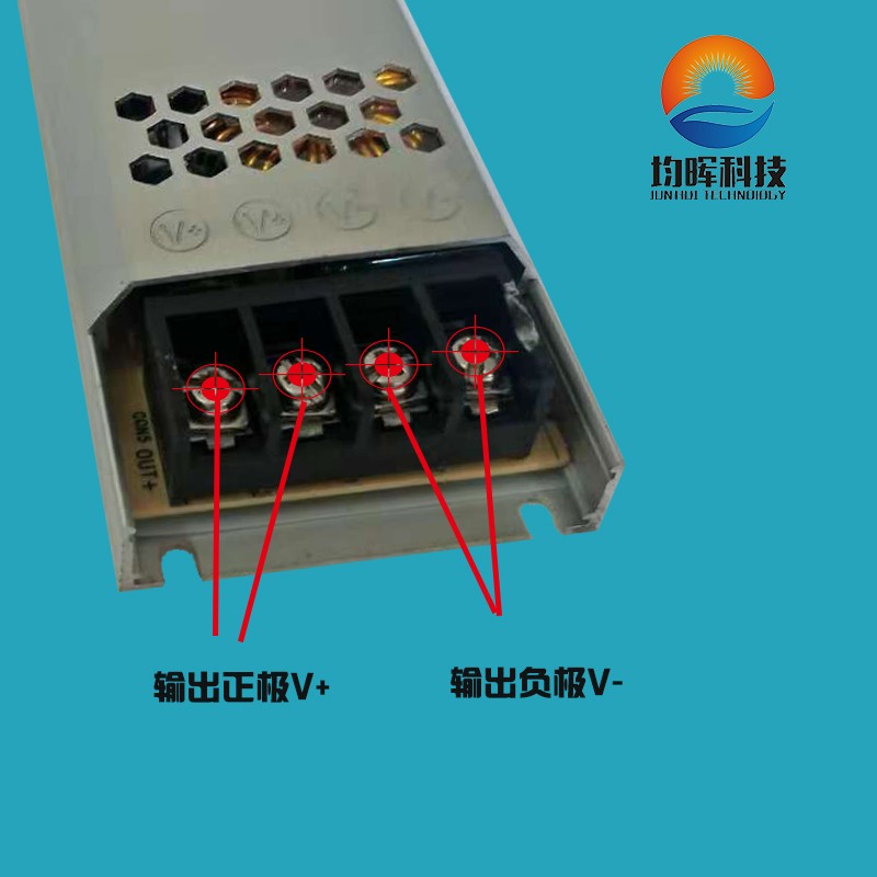 220V转12V/24VLED超薄卡布灯箱电源150W200W300W400W变压器适配器