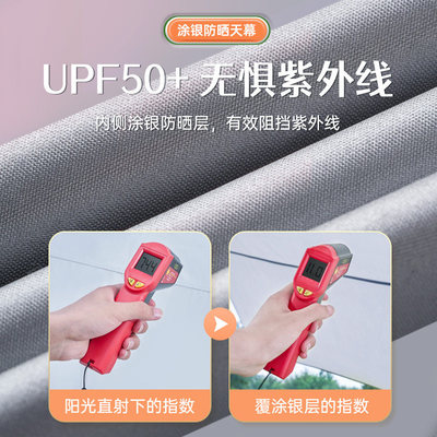 天幕帐篷涂银蝶形露营野v餐可携式大型幕遮阳棚套装用品