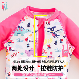 连体防晒泳装 洋气小公主儿童恐龙婴儿长袖 韩版 女童泳衣2021年新款