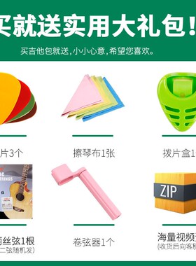 加厚吉他包防泼h水吉他包双肩琴包39寸40寸41寸防水防震民谣吉它