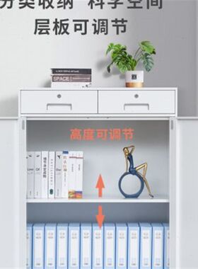 优佰办公柜花槽柜铁皮矮柜钢制桌边柜文件柜资料柜储物柜80宽带锁