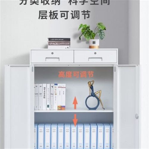 优佰办公柜花槽柜铁皮矮柜钢制桌边柜文件柜资料柜储物柜80宽带锁