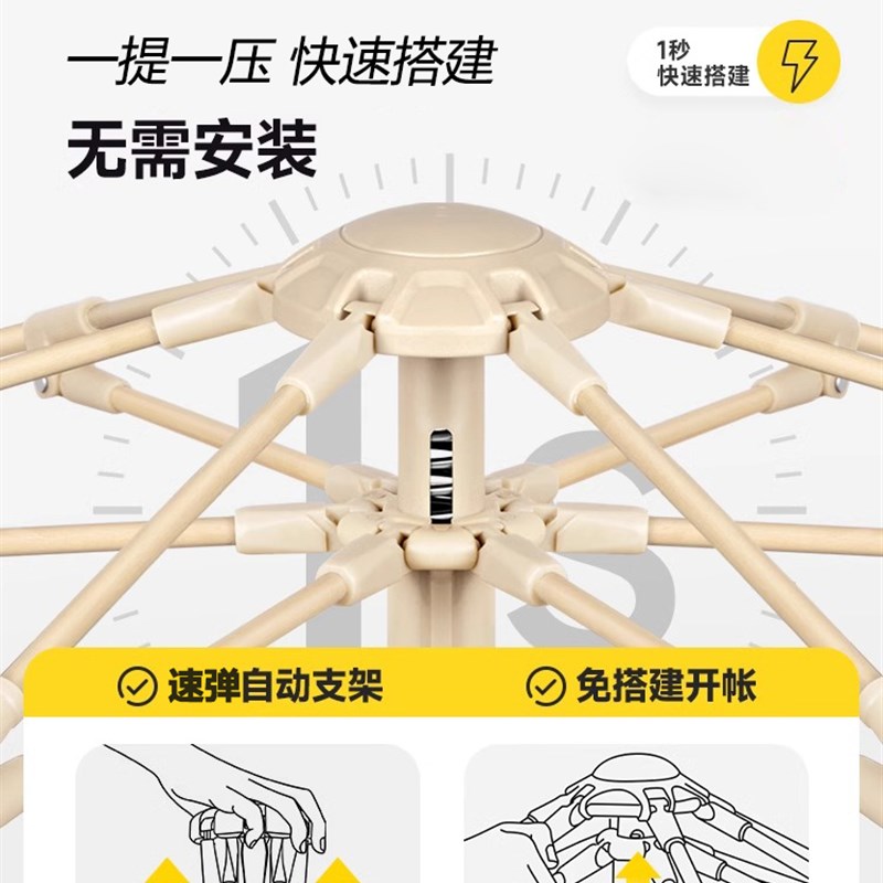 速发帐篷户外折叠便携式野外露营帐篷野营过夜加厚防雨公园全自动