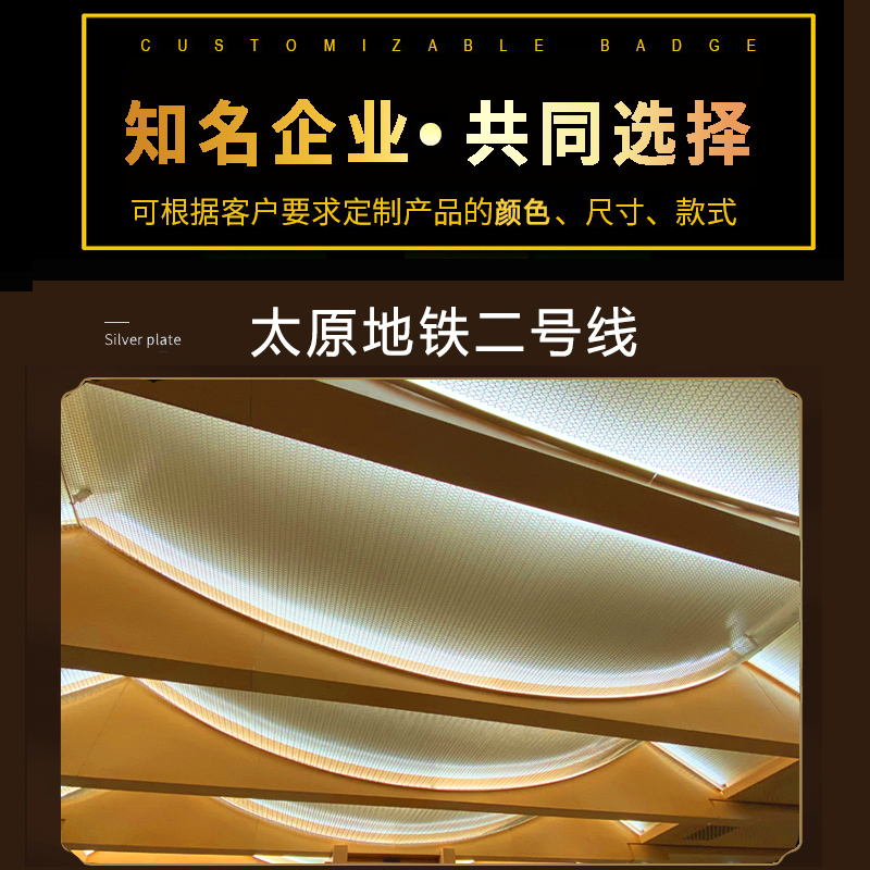 金属装饰网帘g不锈钢金属网屏风隔断水幕墙定制吊顶天花编织装饰