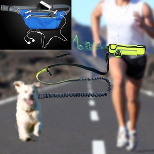 Dog Free Elastic Set Hands Belt Running 推荐 Leash Pet