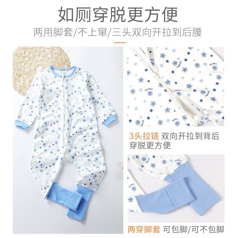 男女儿童连体睡衣包脚春秋薄防踢被3大码宝宝空调服睡袋1-6岁