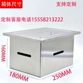 180 250 160防雷接地测试盒箱卡子箱配电箱定做 断接卡箱 不锈钢