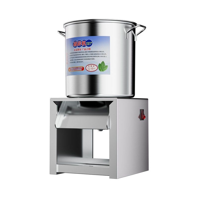 多功能家用碎菜机碎草机喂鸡鸭鹅猪新款瓜果蔬菜电动不锈钢切菜机,五金/工具,碎草机,淘宝优惠券,粉丝福利购,淘宝优惠卷