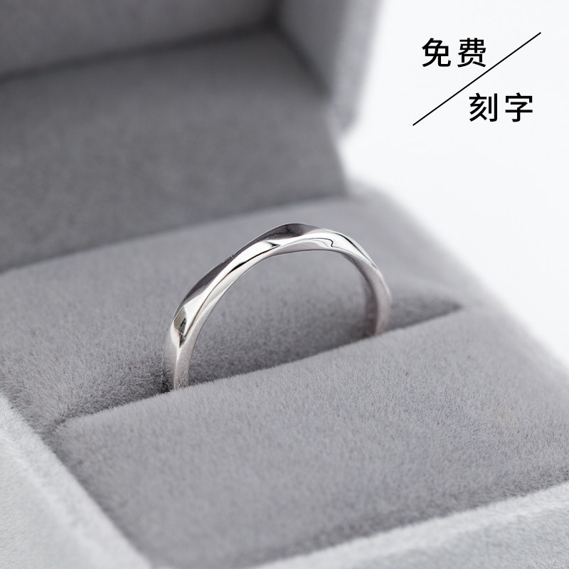 现货新款莫比乌斯环纯银情侣戒指一对男女轻奢小T众设计高级感精