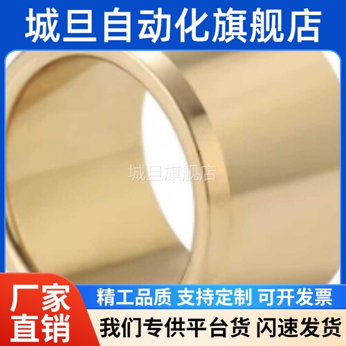 SHBZ 5 6 8 10 12 - 8 10 12 15 20 25 无油衬套