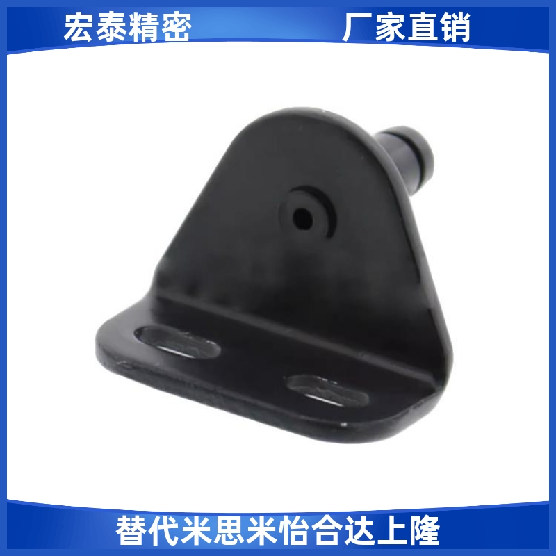 FHJ21/22/51/52/53-6A/6B/6C/6D/8A/B/C/D/E/F氮气气弹簧支架接头