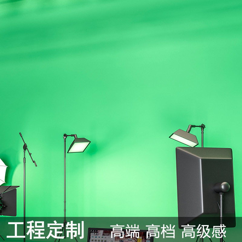 摄影棚无影墙影棚漆制作无影墙面白色哑j光地坪漆艺术摄影棚绿幕