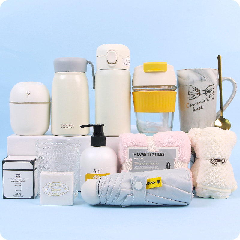 商务套装团建实用护士节礼物盒y公司送员工福利客户奖品活动小礼