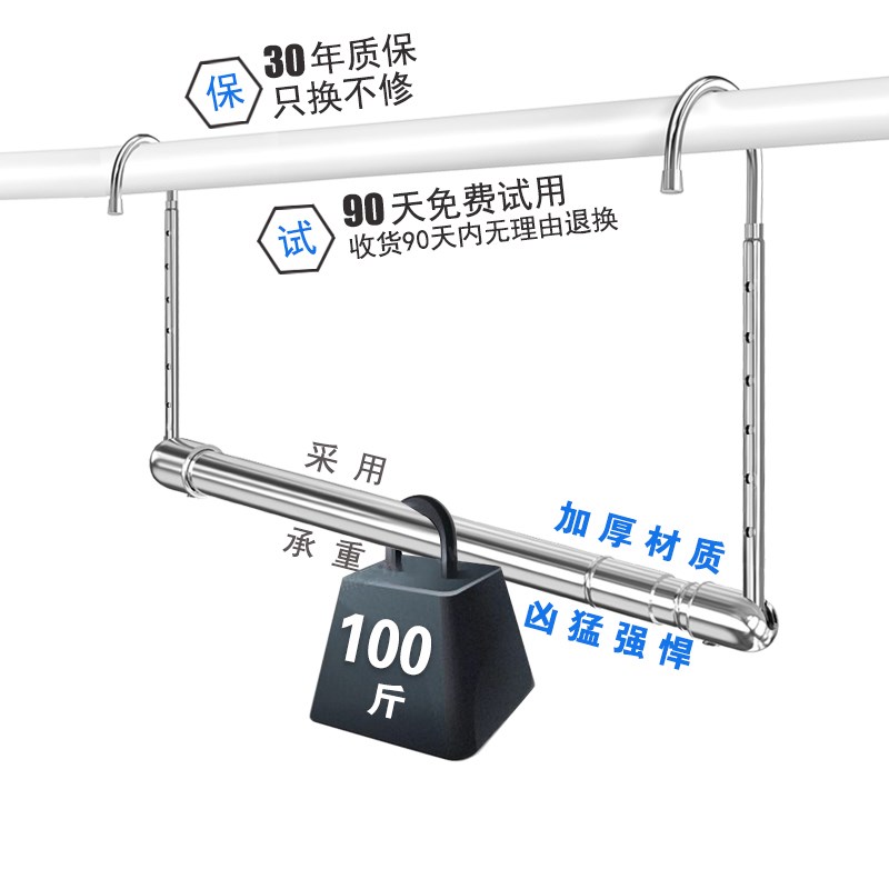 晒被子神器阳台晾衣神器免打孔防盗窗不锈钢伸缩凉衣杆.单杆晒衣